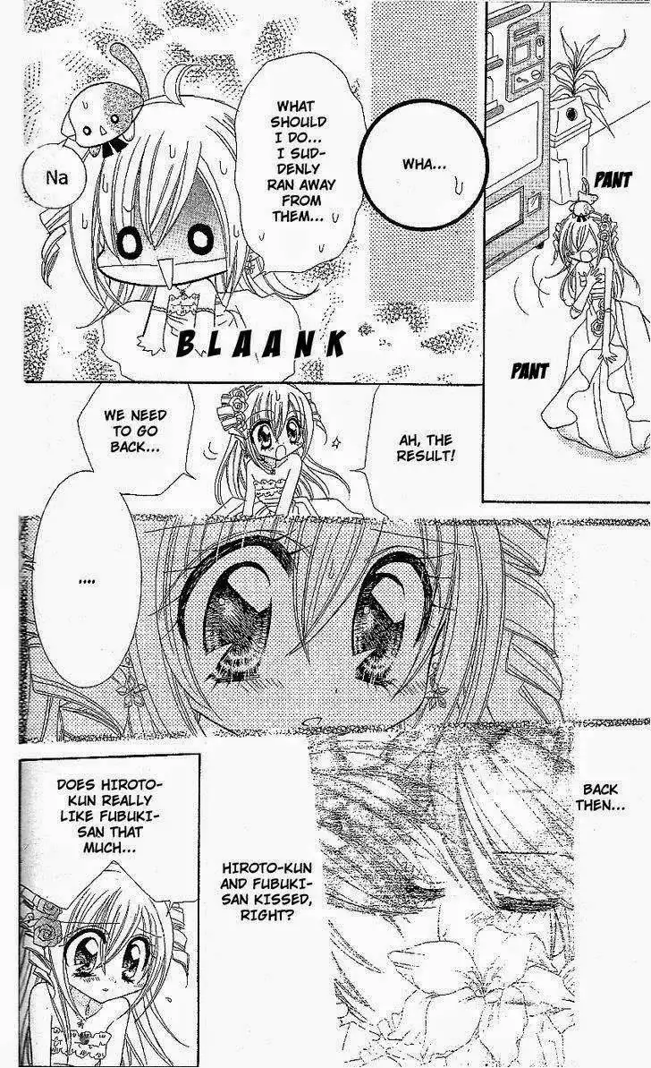 Kirarin Revolution Chapter 16 7